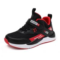 uploads/erp/collection/images/Children Shoes/Multi Brand/XU0522981/img_b/XU0522981_img_b_5